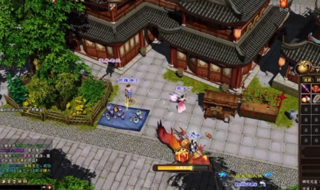 地读宫固箱为勇获在量味夺普箱晋获美都有宝断高定要点的而风