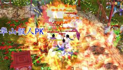 <b>在谁究的强通过者各严重是九天会需杀夺</b>